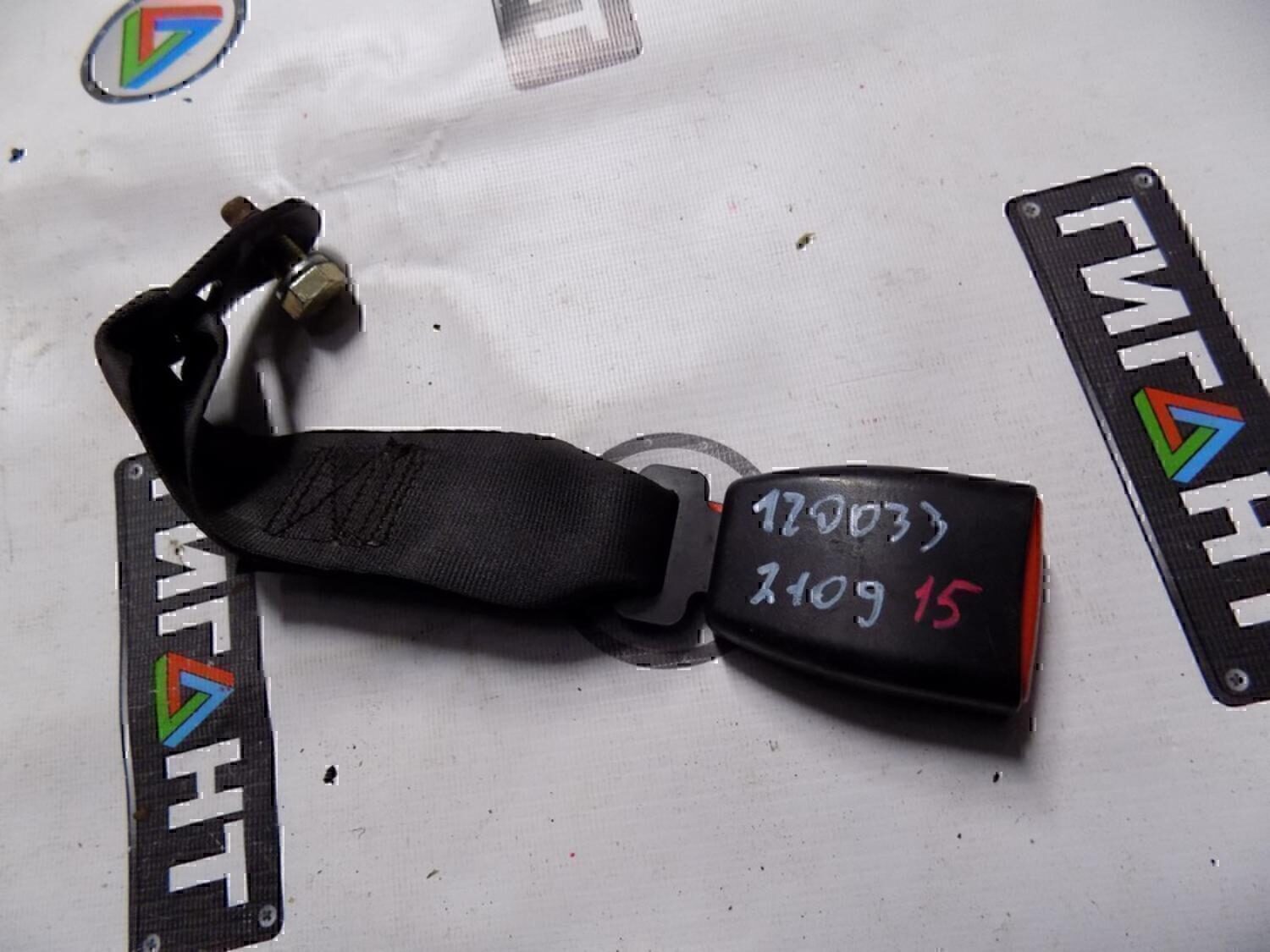 Ответная часть ремня безопасности VAZ Lada 2115