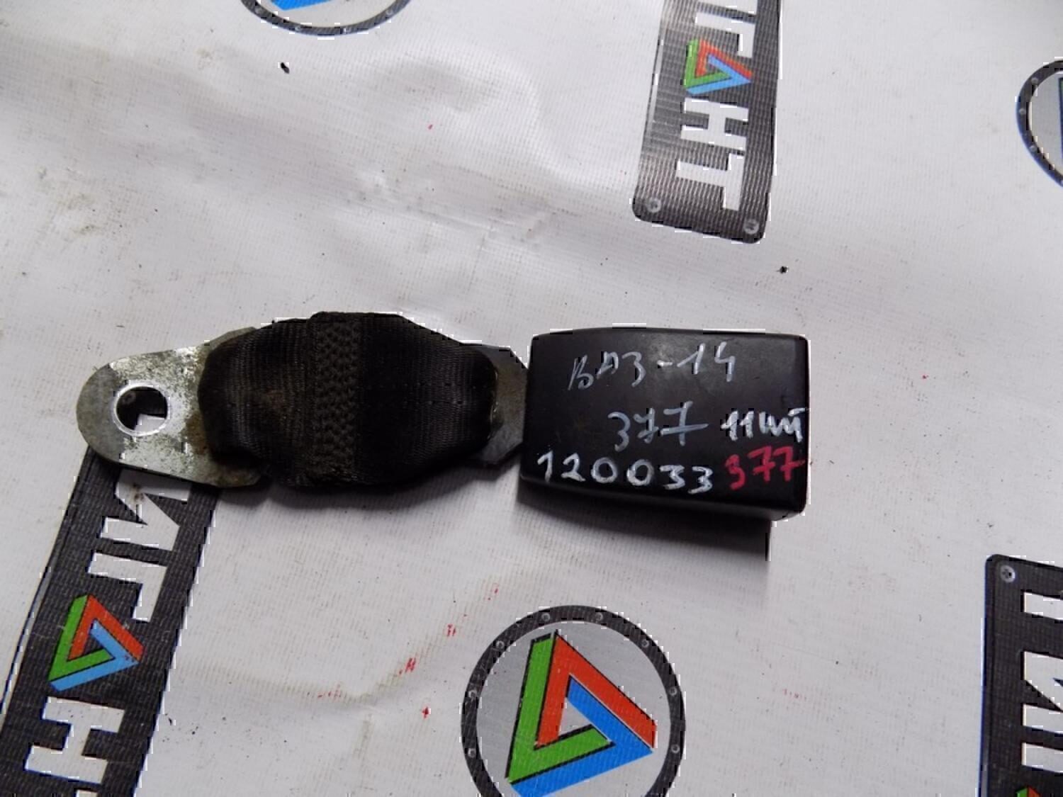 Ответная часть ремня безопасности VAZ Lada 2115