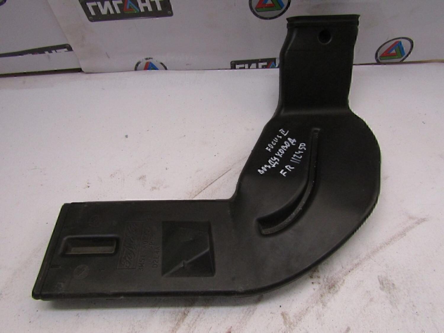 Воздуховод FORD Focus II 2005-2008