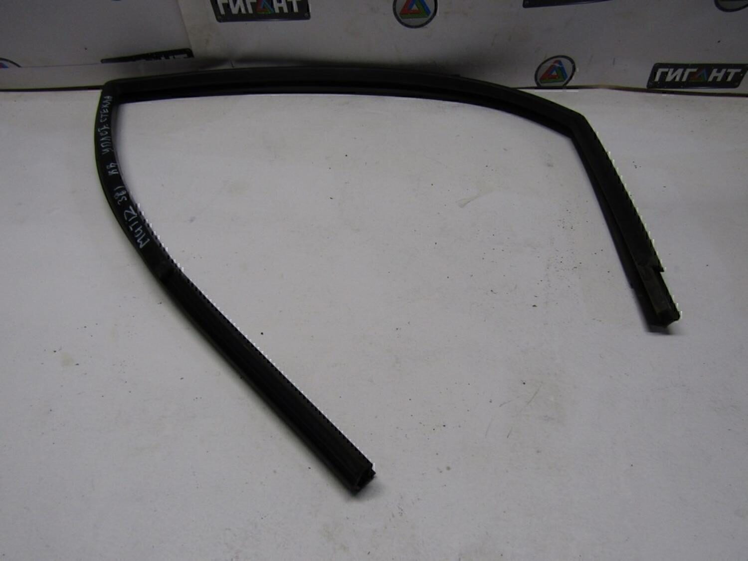 Уплотнитель стекла двери DAEWOO Matiz 2001-2015