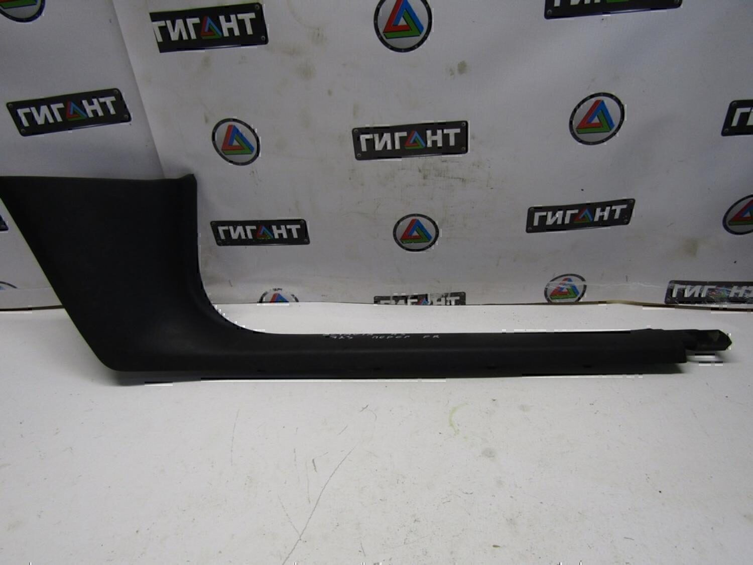 Накладка порога (внутренняя) SKODA Octavia (A5 1Z-) 2004-2013