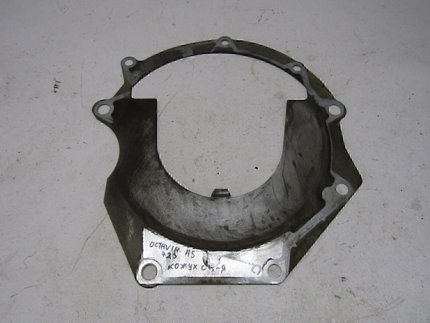 Пластина КПП Audi A3 (8L1) 1996-2003