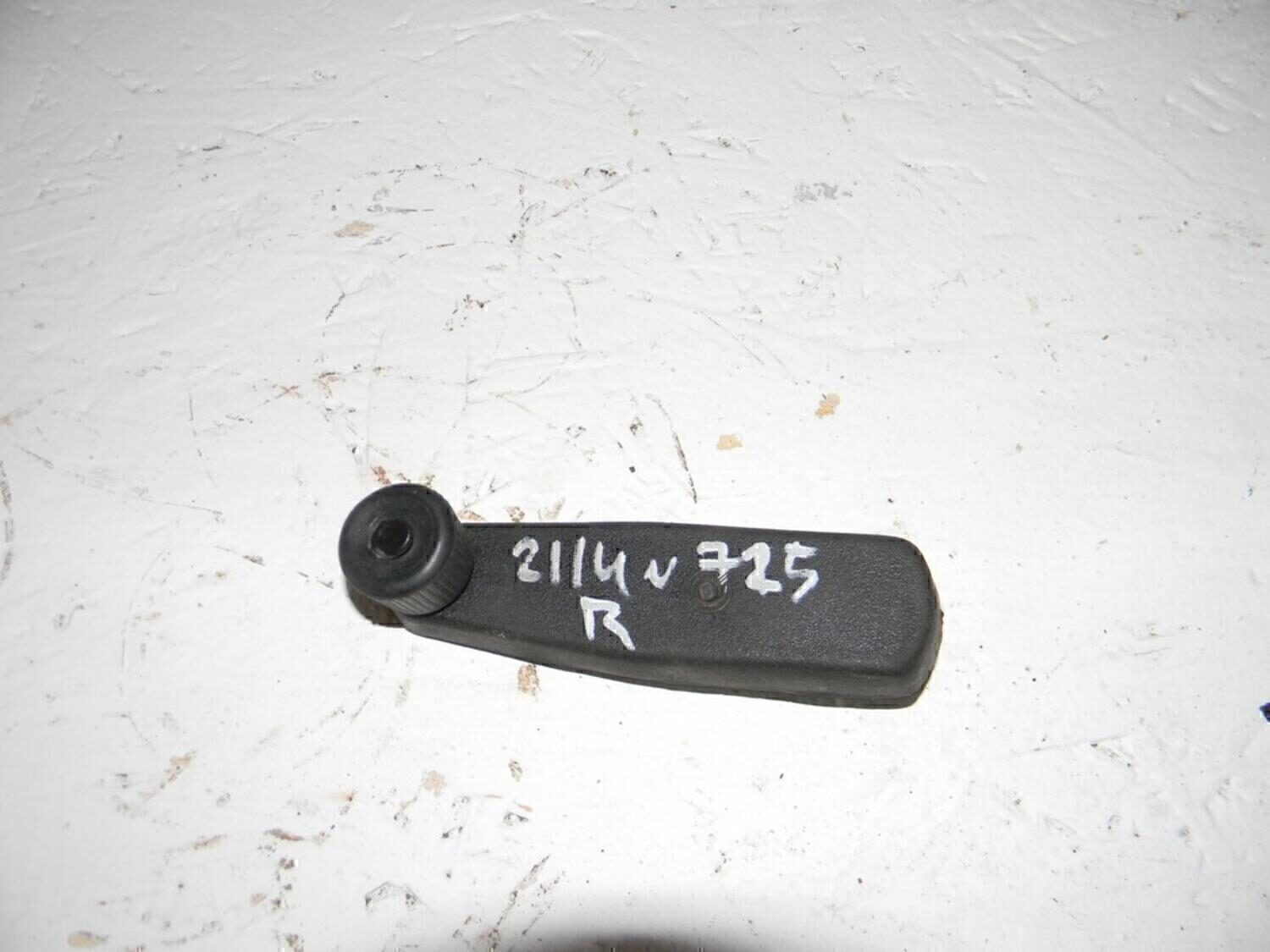 Ручка стеклоподъемника VAZ Lada Granta 2011>