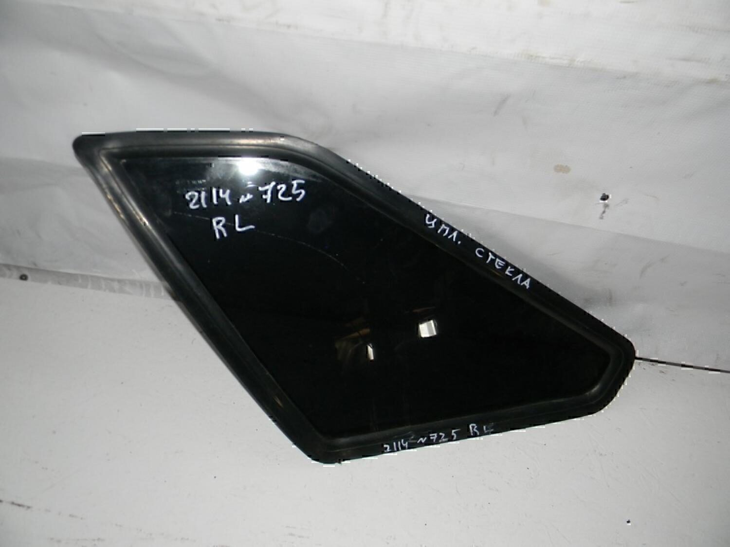 Стекло кузовное глухое левое VAZ Lada 2114