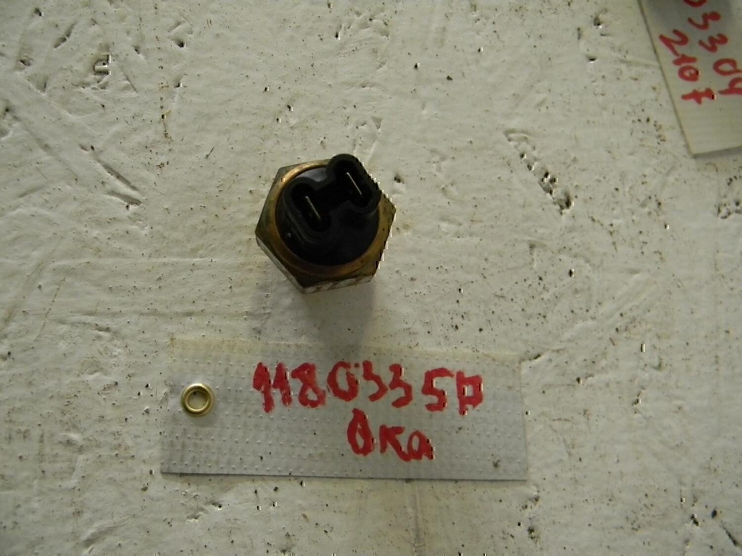 Датчик температуры VAZ Lada 2107