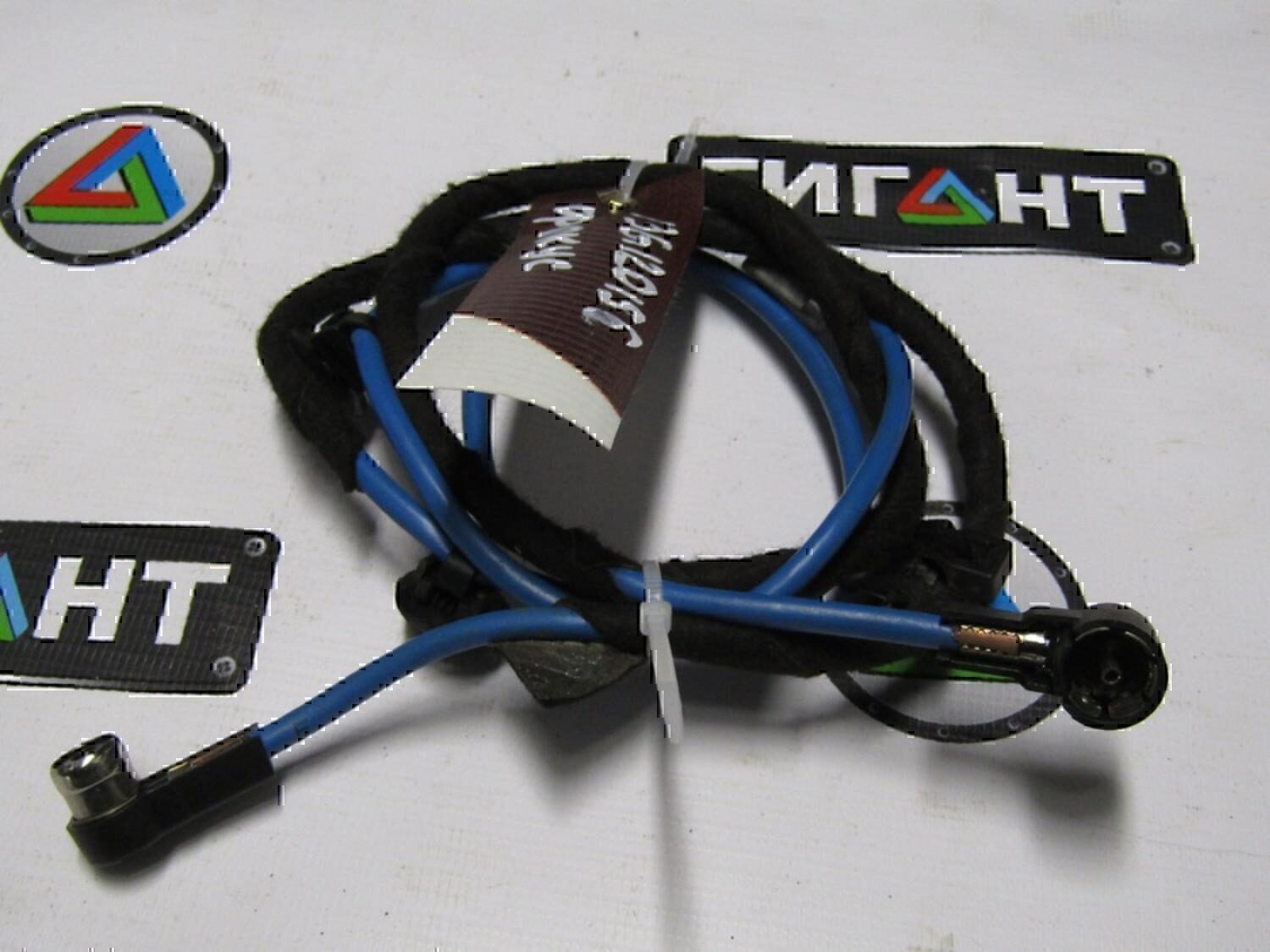 Проводка (коса) FORD Focus II 2005-2008