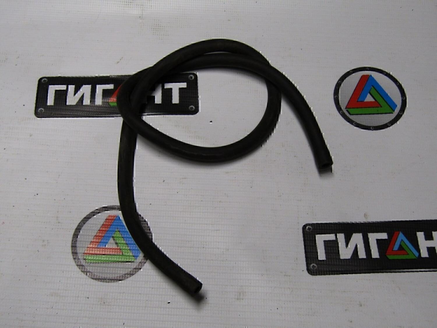 Шланг омывателя