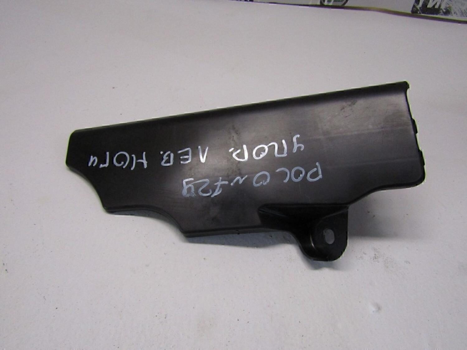 Накладка (кузов внутри) SKODA Fabia 2007-2015