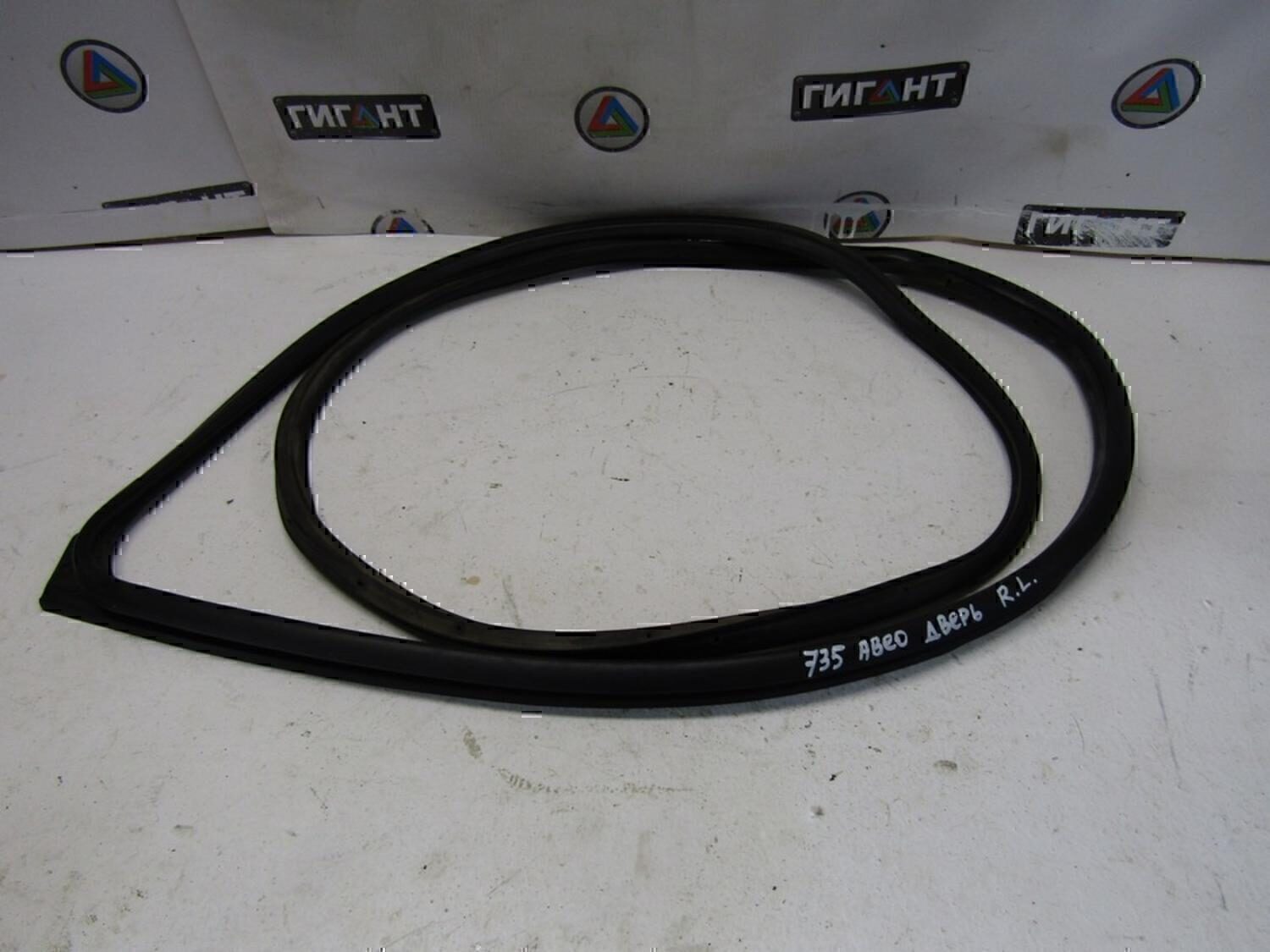 Уплотнитель (наружный) Chevrolet Aveo (T250) 2005-2011