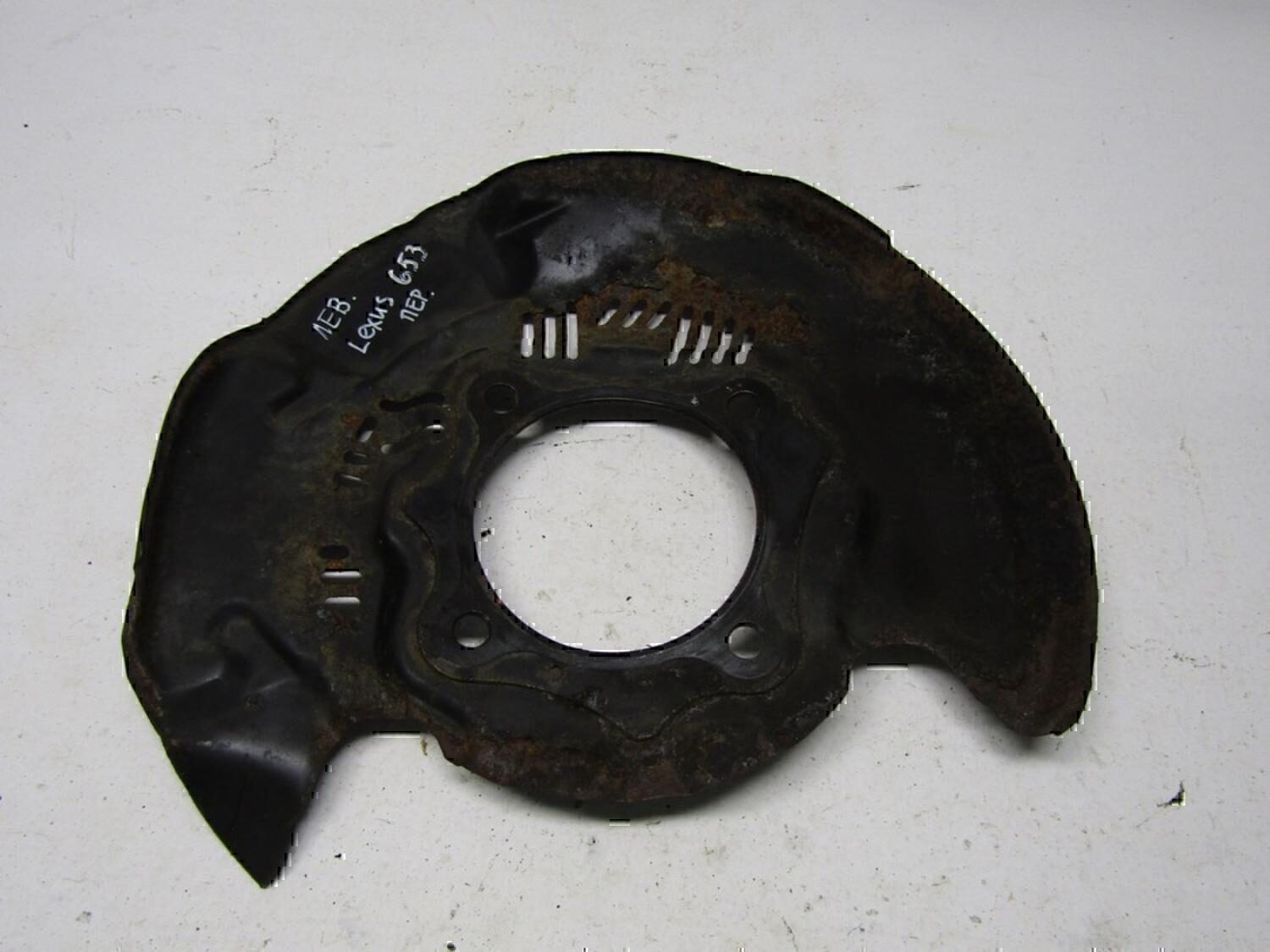 Пыльник тормозного диска TOYOTA LX 570