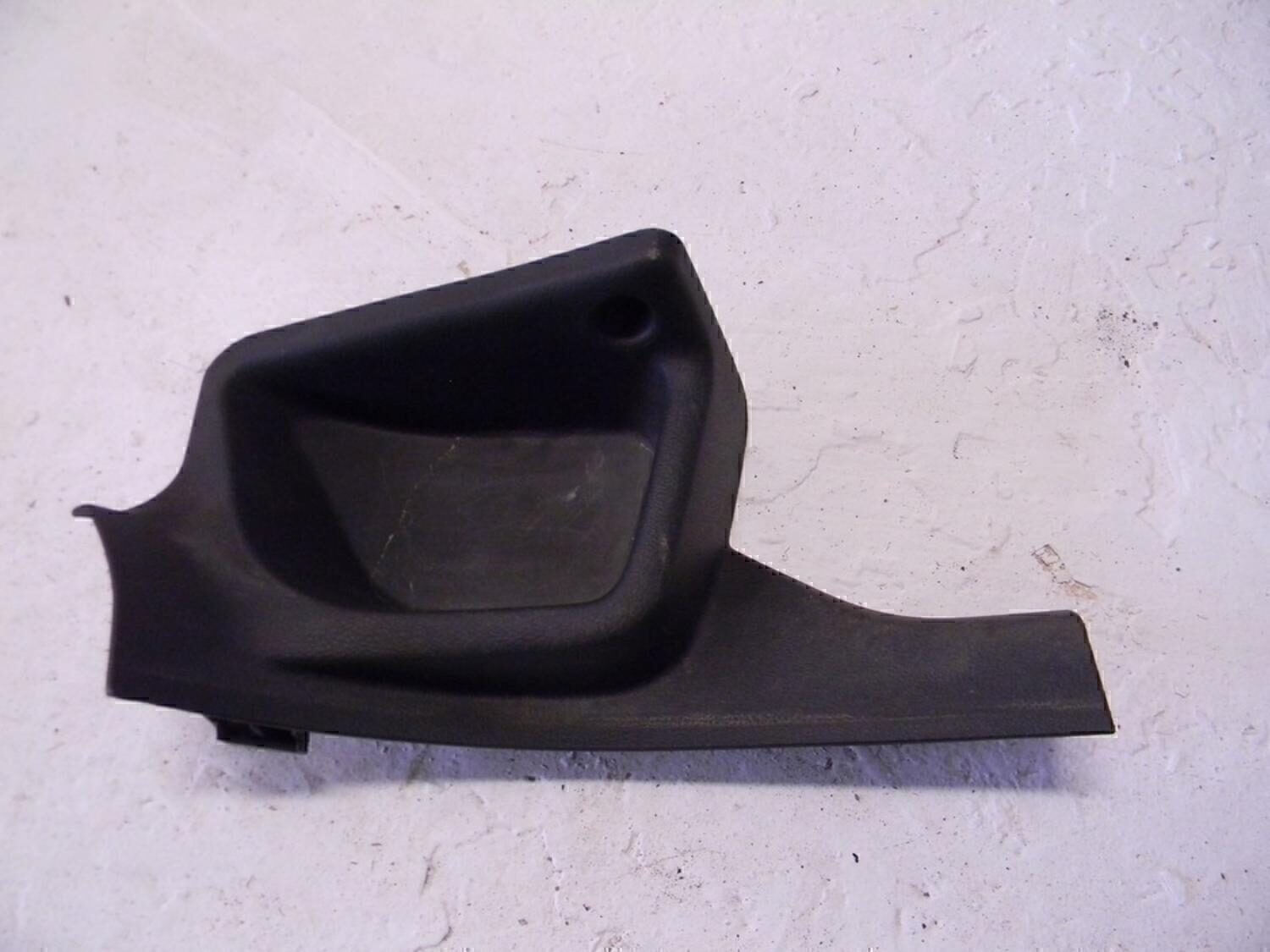 Накладка порога (внутренняя) FORD Focus III 2011>