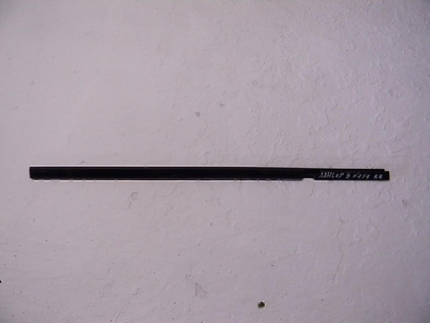 Уплотнитель (внутри) MITSUBISHI Lancer (CS/Classic) 2003-2006