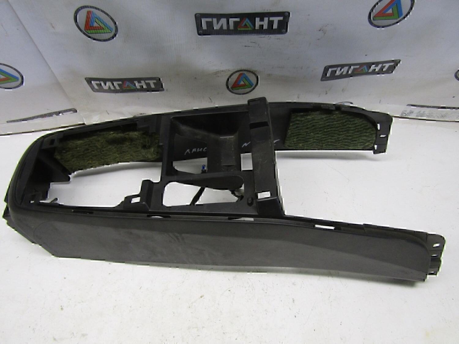 Консоль MITSUBISHI Lancer (CS/Classic) 2003-2006