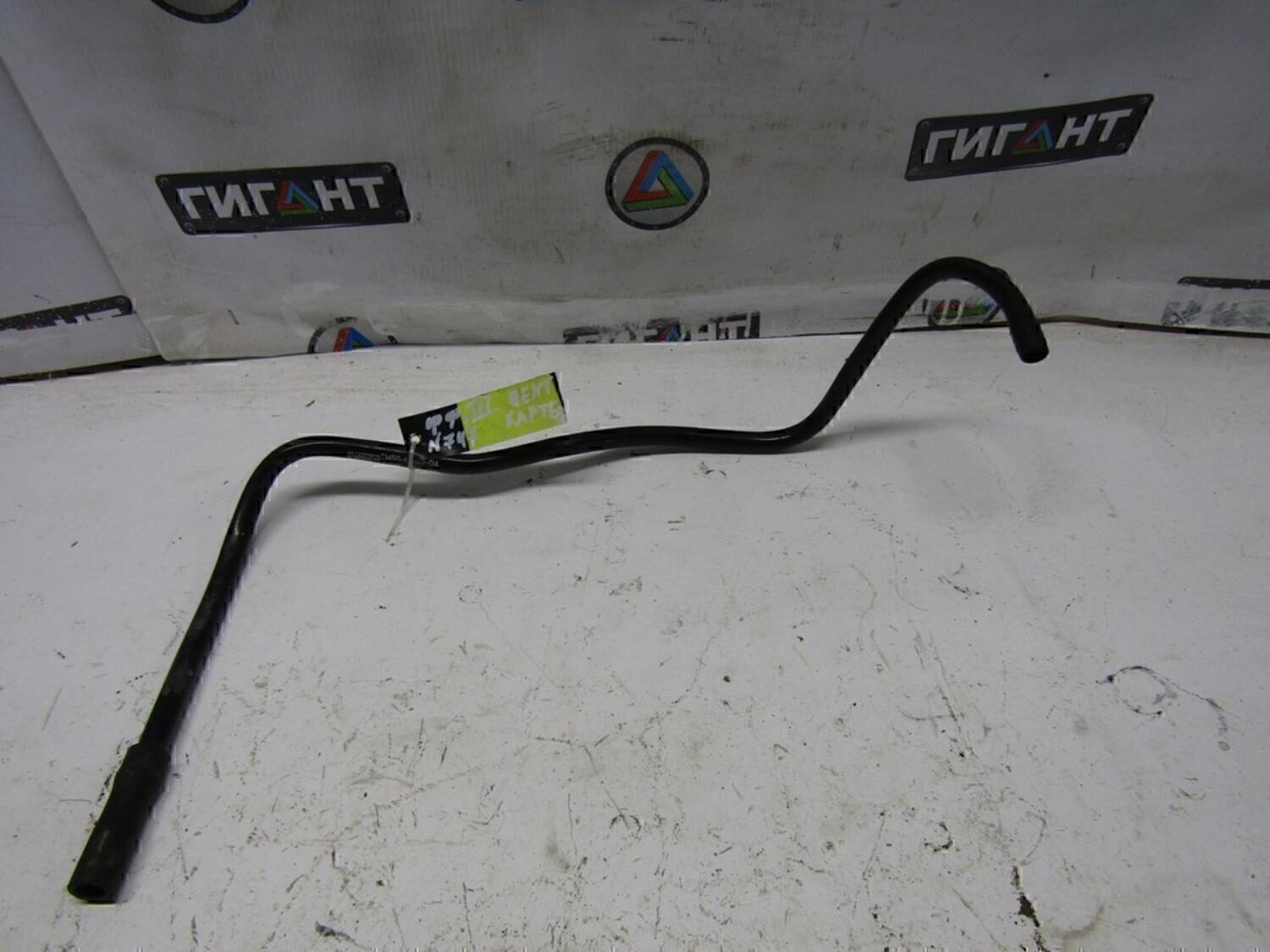 Трубка топливная FORD Focus III 2011>