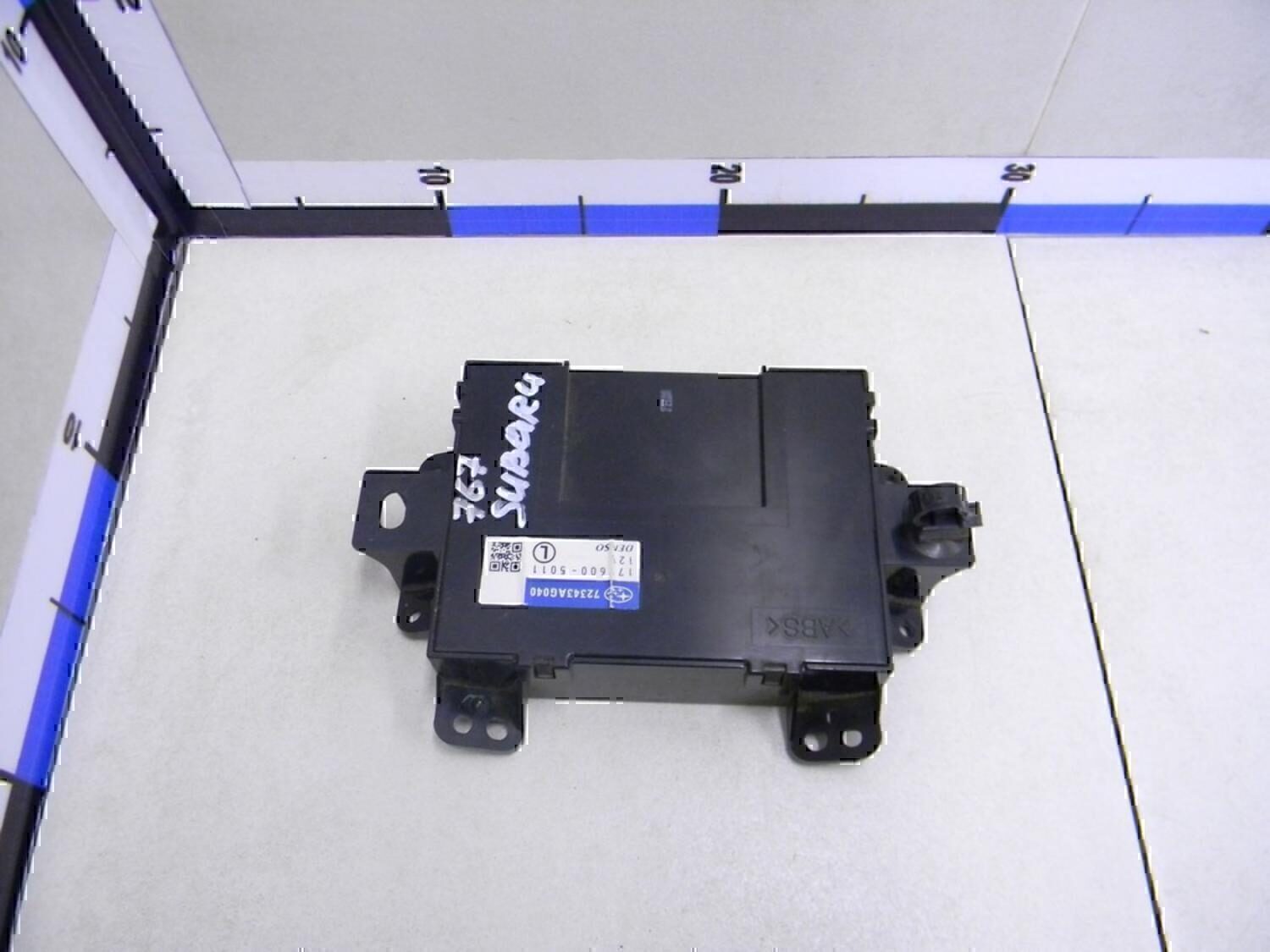 Блок электронный Subaru Legacy Outback (B13) 2003-2009