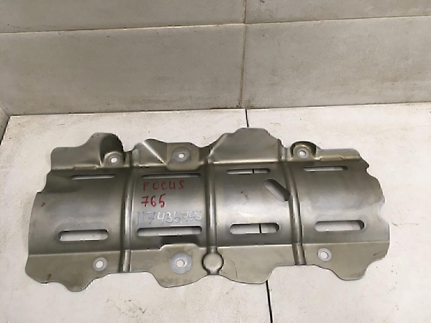 Маслоотражатель